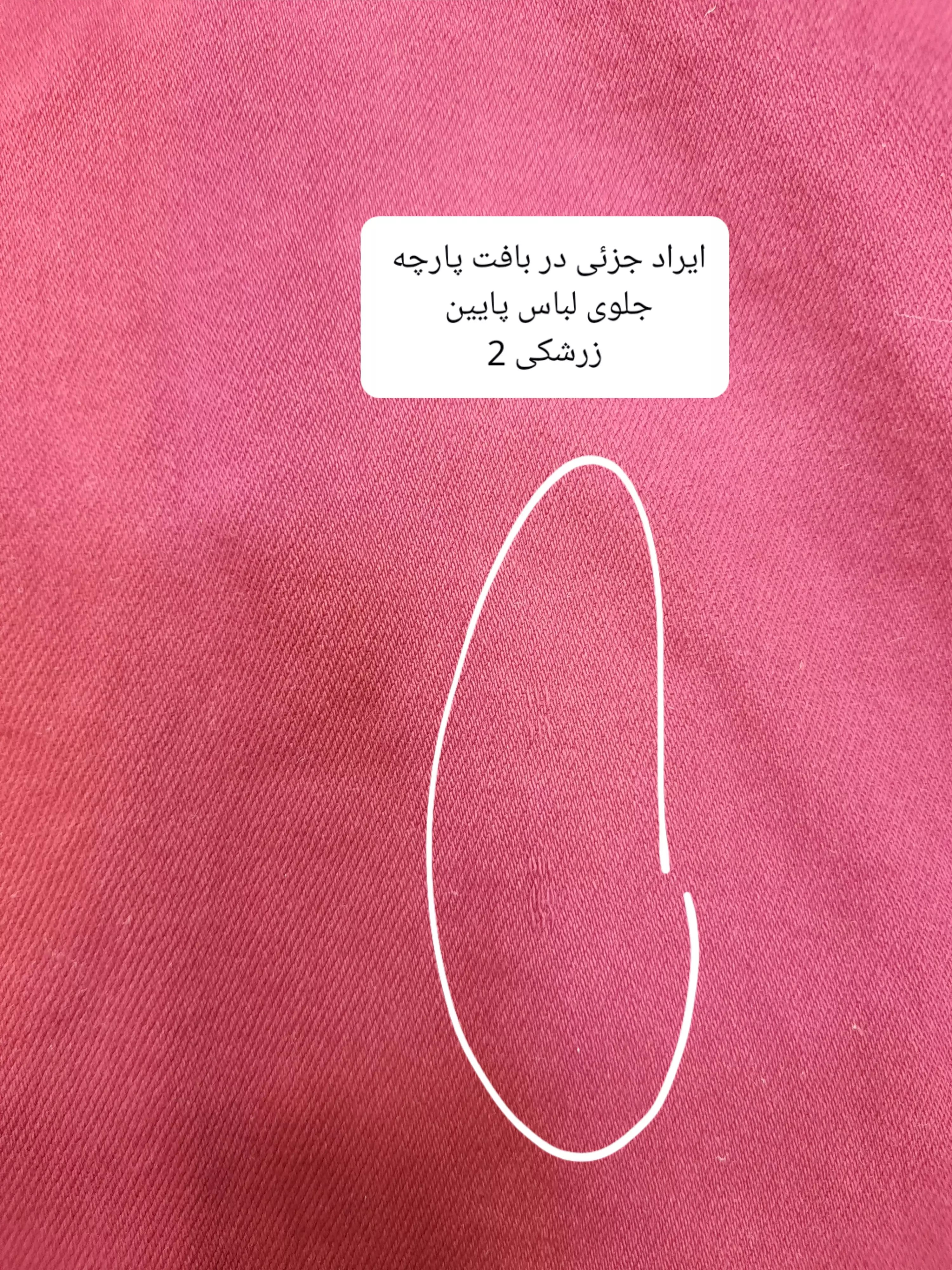 مانتو کتان زارا پلاس بلند ( دارای ایراد جزئی )